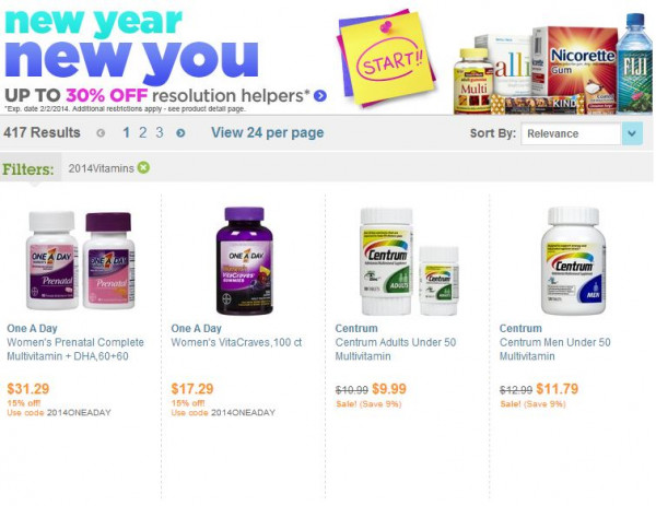 soap 모닝글로리 업투세일1.JPG