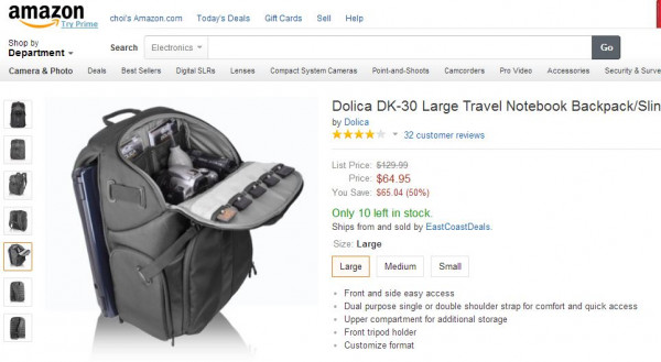 아마존 dolica 여행배낭9.JPG