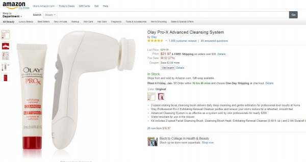 아마존 올레이 클렌징 브러쉬 시스템5.JPG