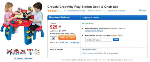 월마트 크레욜라.JPG