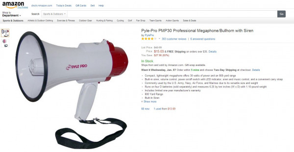 아마존 메가폰2.JPG