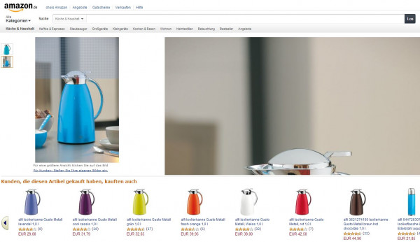 아마존 알파구스토2.JPG