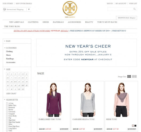 토리버치 25%세일1.JPG