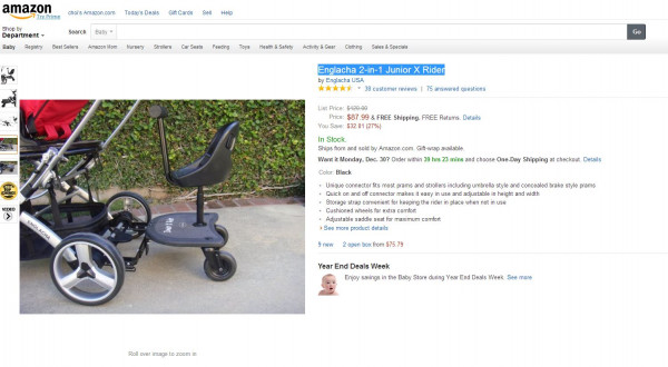 아마존 주니라이더2.JPG