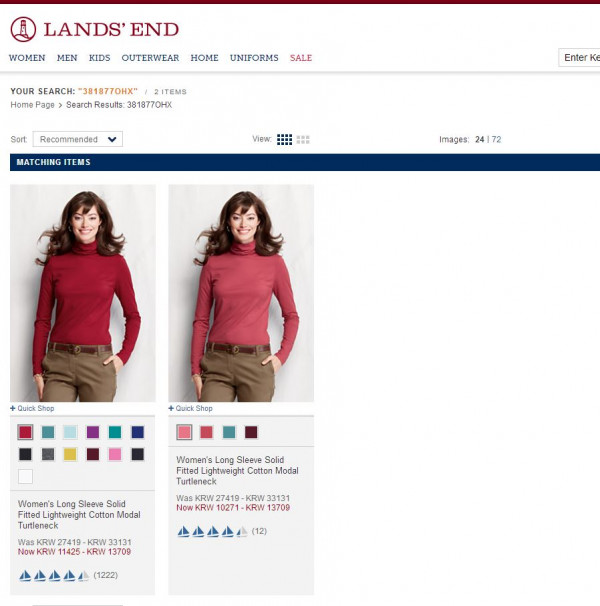 landsend 터틀넥.JPG