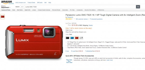 아마존 파라소닉루믹스2.JPG