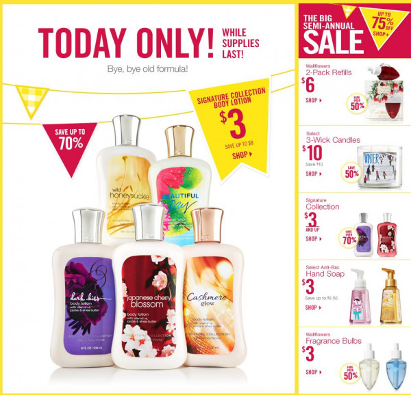 비비따 클리어런스세일.JPG