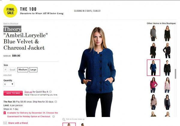 띠어라 가디건.JPG