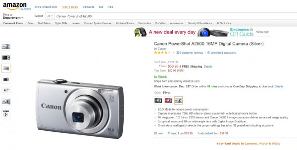 아마존 캐논디카2.JPG