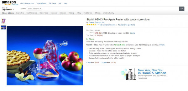 amazon 사과 깍이3.JPG