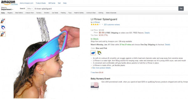 아마존 Lil Rinser Splashguard2.JPG