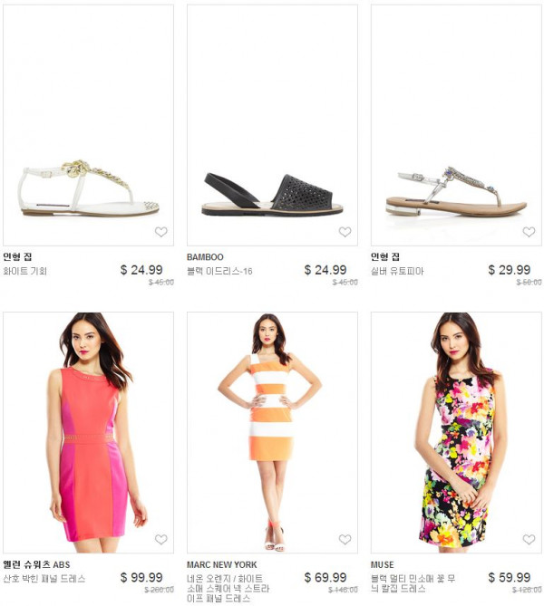 아이딜리 20142.JPG