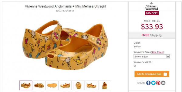 비비안 웨스트우드2.JPG