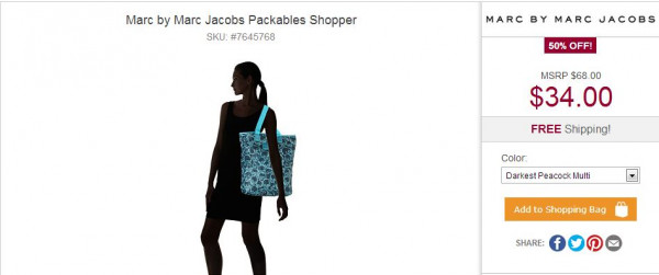 마크제이콥스 숄더백1.JPG