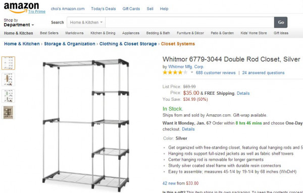 아마존 더불옷장4.JPG