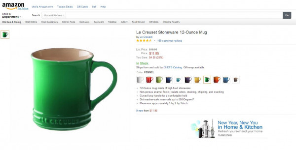 아마존 리쿠르제2.JPG