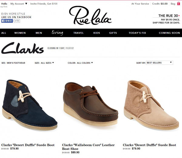 룰라라 세일.JPG