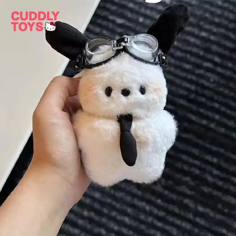 카와이 산리오 봉제 키 체인 포차코 열쇠 고리, 만화 인형 포차코 키 체인, 자동차 배낭 펜던트, 어린이 커플 크리스마스 선물