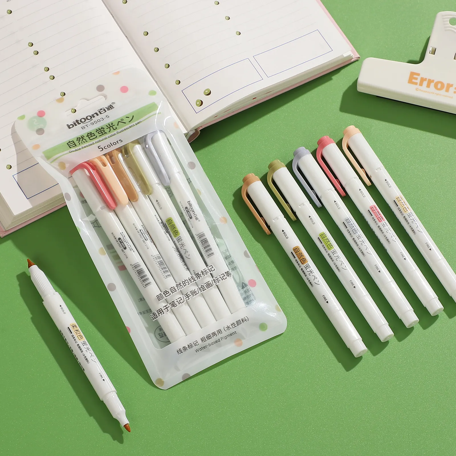 양면 눈 보호 하이라이터 세트, 밝은 색상, 드로잉 인쇄 펜, 창의적인 DIY 학생 용품 문구, 5 개/세트 title=양면 눈 보호 하이라이터 세트, 밝은 색상, 드로잉 인쇄 펜, 창의적인 DIY 학생 용품 문구, 5 개/세트