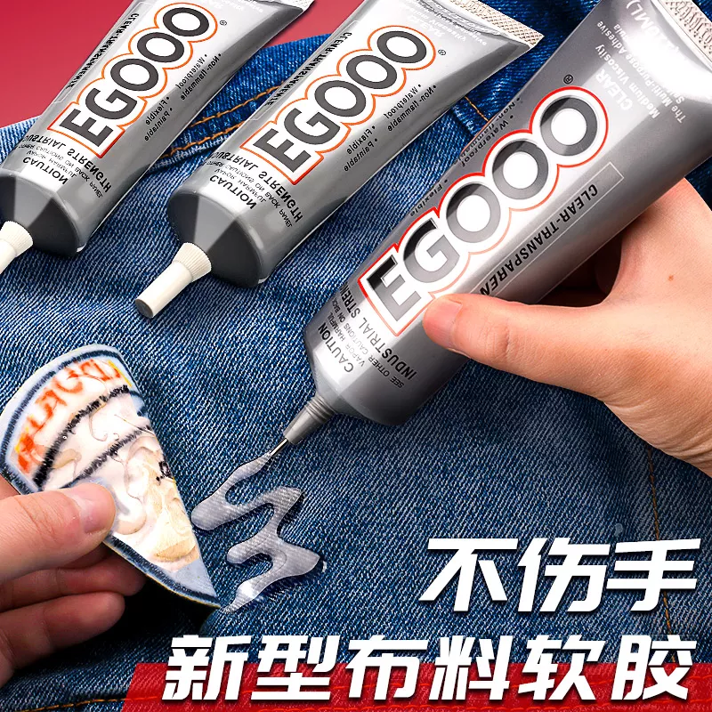 천 접착제 의류 수리 인쇄 패턴, 라인석 상표, 부드러운 접착제, 의류 수동 범용 가죽 접착제, 75g title=천 접착제 의류 수리 인쇄 패턴, 라인석 상표, 부드러운 접착제, 의류 수동 범용 가죽 접착제, 75g