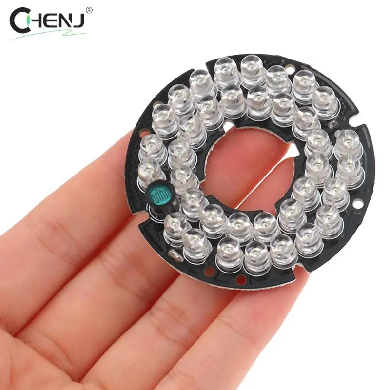 IR 36 LED 라이트 보드, 850nm 적외선 램프 보드 모듈, 주간 야간 투시경 카메라 보안 카메라 고화질 title=IR 36 LED 라이트 보드, 850nm 적외선 램프 보드 모듈, 주간 야간 투시경 카메라 보안 카메라 고화질 