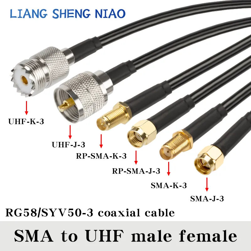 RF 동축 직선 uhf to sma to uhf 플러그 케이블, RG58 케이블, UHF SO239 PL259 암 잭 to SMA 수 플러그 커넥터, 0.3m-50m title=RF 동축 직선 uhf to sma to uhf 플러그 케이블, RG58 케이블, UHF SO239 PL259 암 잭 to SMA 수 플러그 커넥터, 0.3m-50m 