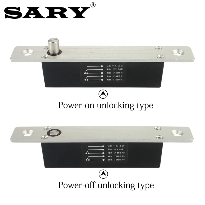 초소형 전자 볼트 잠금 장치, 미니 평상시 열림, 평상시 닫힘, 접근 제어, 전기 잠금 장치, 보관 캐비닛 문짝 잠금 장치, DC12V