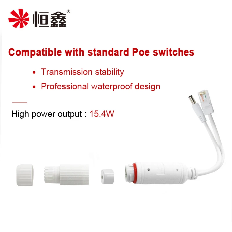POE 스플리터 비디오 및 전원 어댑터 케이블 공급 모듈 인젝터, IP 카메라 익스텐더용 방수, 48V ~ 12V