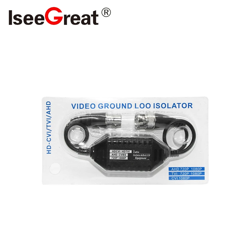 그라운드 루프 아이솔레이터, 발룬 비디오, 방해 방지 장치, TVI, CVI, AHD, CVBS, BNC, 남녀공용 CCTV 액세서리