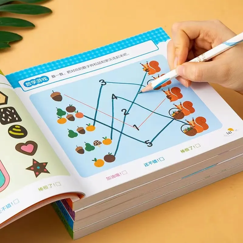 어린이 두뇌 발달 집중 훈련 조기 교육 책 어린이 2-6 세 학습 책 title=어린이 두뇌 발달 집중 훈련 조기 교육 책 어린이 2-6 세 학습 책 