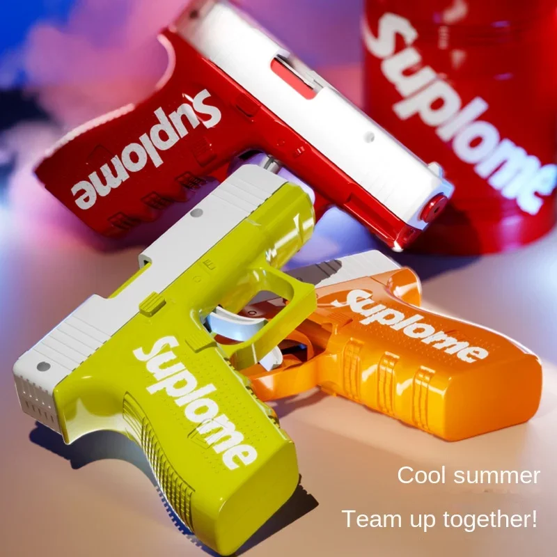 어린이용 물총, 수동 연속 글록 Ges.m.b.H. 소년과 소녀 물총, 여름 물총 양동이 냉각 장난감 놀이