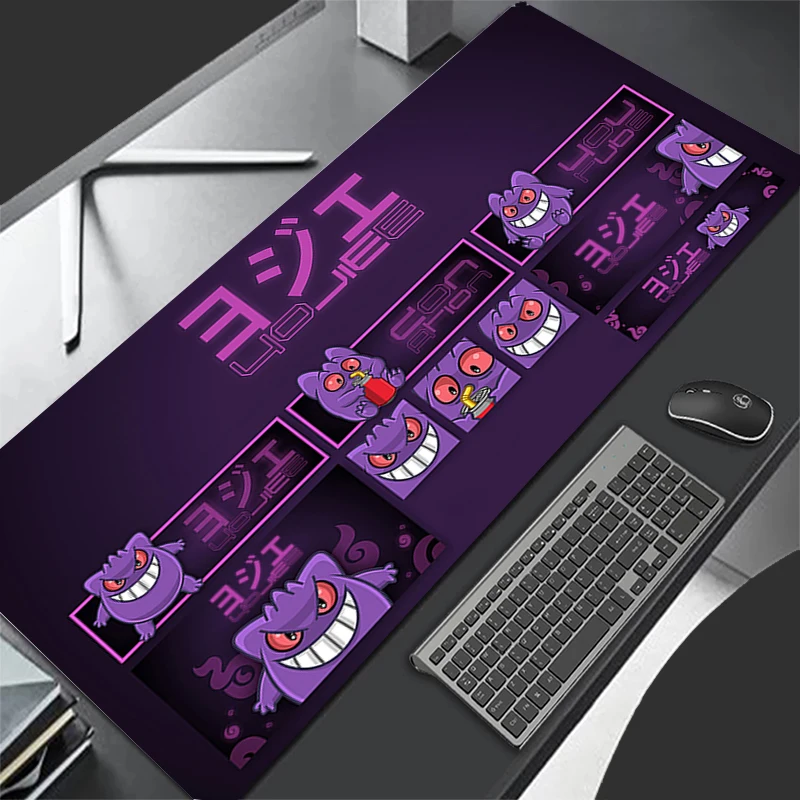 귀여운 애니메이션 대형 마우스 패드, 키보드 노트북 게임, Gengars 마우스 패드, 귀여운 카펫, PC 사무실 고무 마우스 매트, 만화 테이블 매트, 90x40 title=귀여운 애니메이션 대형 마우스 패드, 키보드 노트북 게임, Gengars 마우스 패드, 귀여운 카펫, PC 사무실 고무 마우스 매트, 만화 테이블 매트, 90x40 
