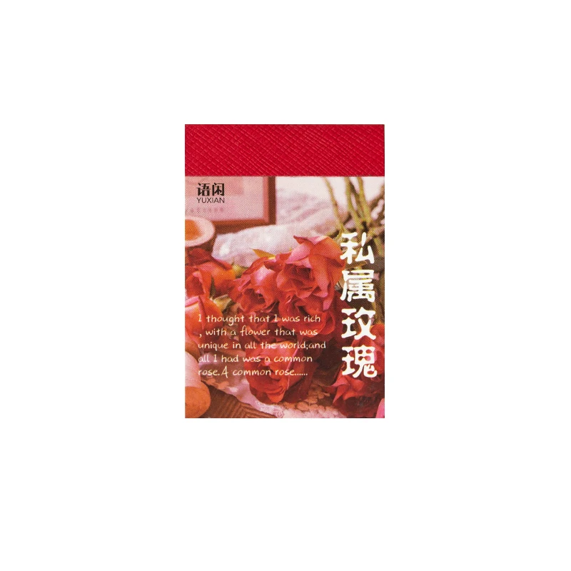 풍경 로즈 인스 장식 스티커 스크랩북 스틱 라벨 일기 앨범 문구, 그림 스티커 액세서리 50 장