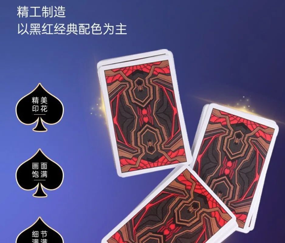 마블 스파이더맨 다리미, 캡틴 아메리카, 블랙 팬서, 다크 토르, 높은 외모, 멋진 남녀공용 카드 놀이 카드, 신제품