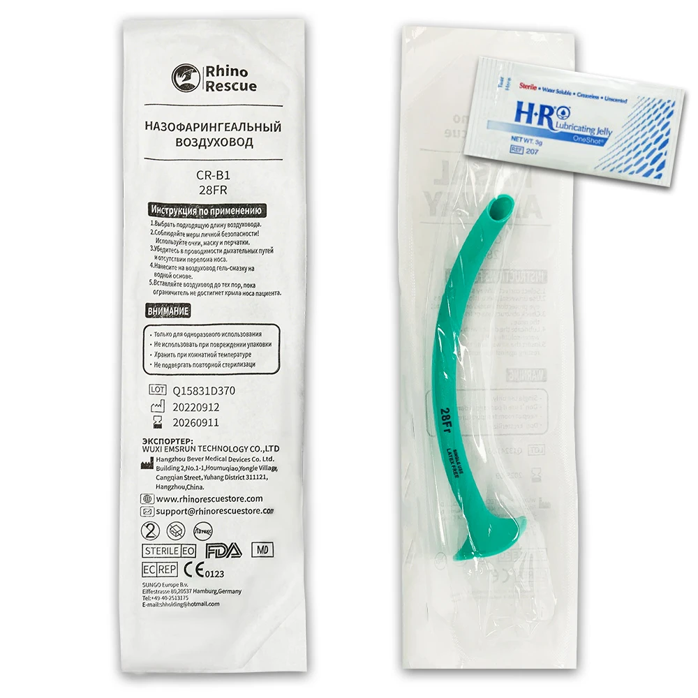 Rhino Rescue Surgilube (5 팩),NPA, 비강 에어웨이 포함 비인두 기도 (28 Fr., 9.3mm)