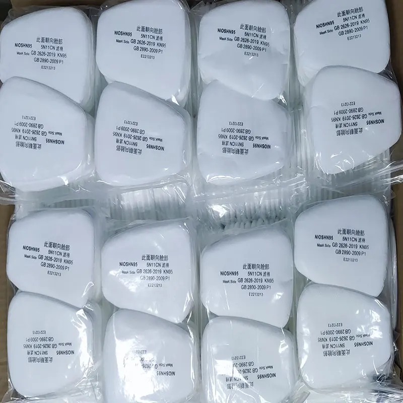 화학 가스 마스크 교체, 방진, 5N11 코튼 필터 501 커버, 3M 시리즈 호흡기 용품, 6001, 6200, 7502/6800 title=화학 가스 마스크 교체, 방진, 5N11 코튼 필터 501 커버, 3M 시리즈 호흡기 용품, 6001, 6200, 7502/6800 