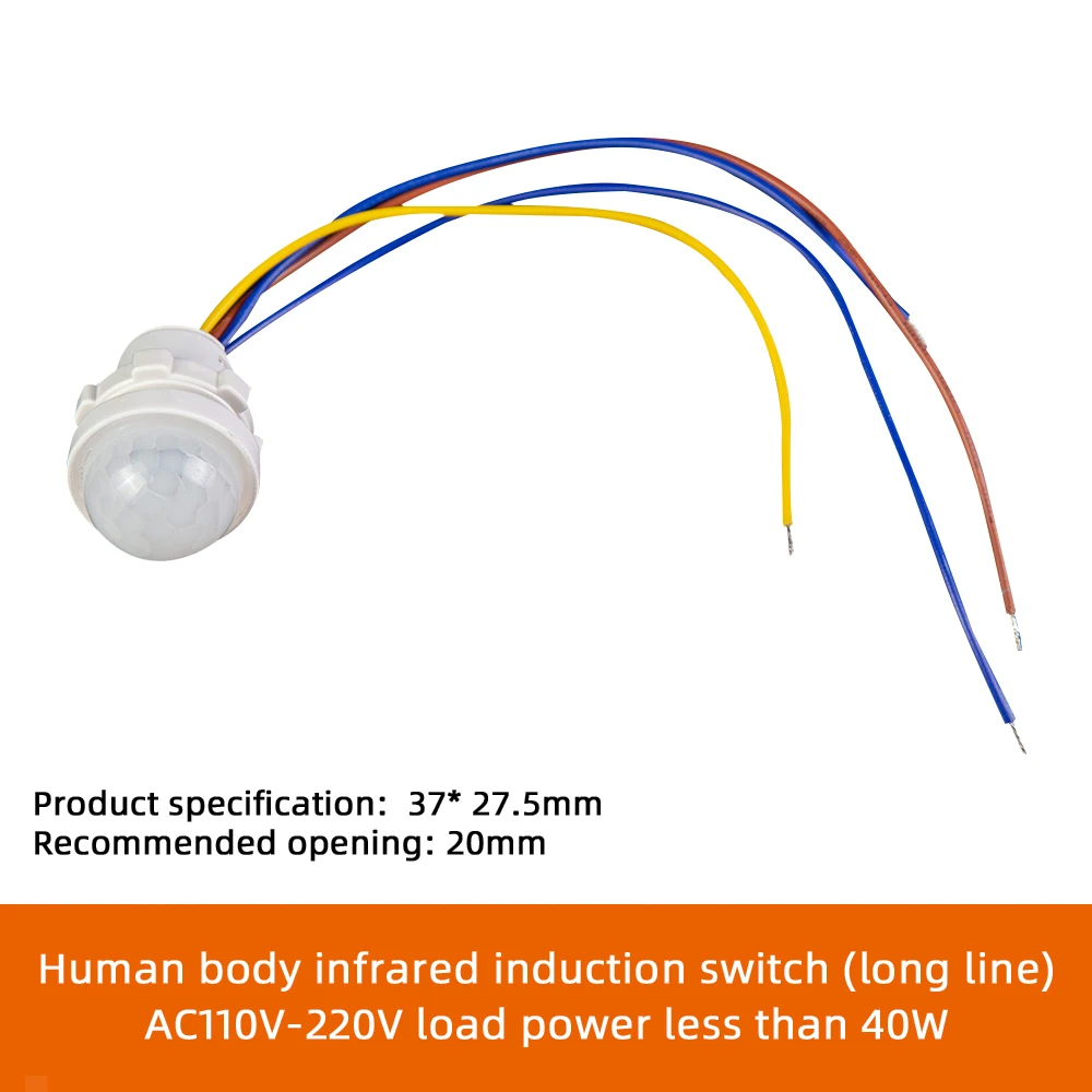 AC110-240V 자동 센서 조명 스위치, LED 인체 센서, 적외선 센서 감지, 적외선 PIR 프로브, LED 바디 센서