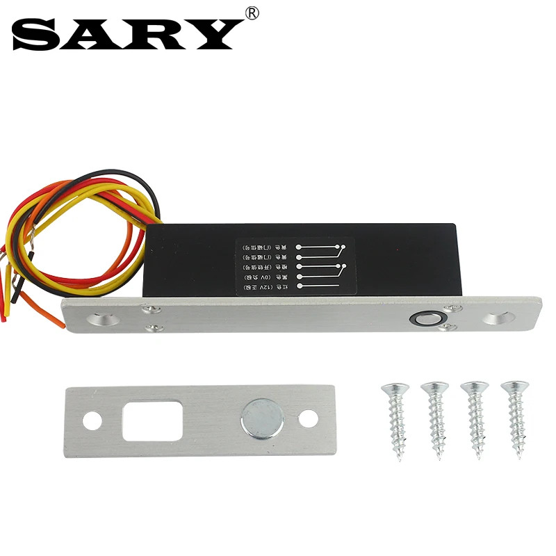 초소형 전자 볼트 잠금 장치, 미니 평상시 열림, 평상시 닫힘, 접근 제어, 전기 잠금 장치, 보관 캐비닛 문짝 잠금 장치, DC12V