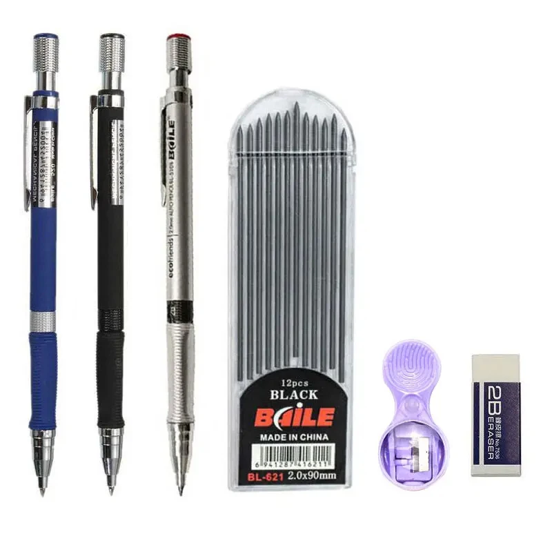 2.0mm 기계식 연필 세트 2B 자동 연필, 드로잉, 쓰기, 공예, 아트 스케치용, 컬러/블랙 리드 리필 포함