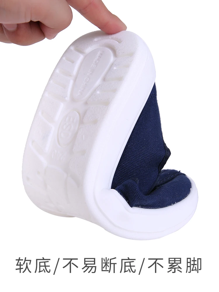 정전기 방지 캔버스 메쉬 정전기 메쉬 접착 신발, ESD 보호 안전, 깨끗한 작업 신발