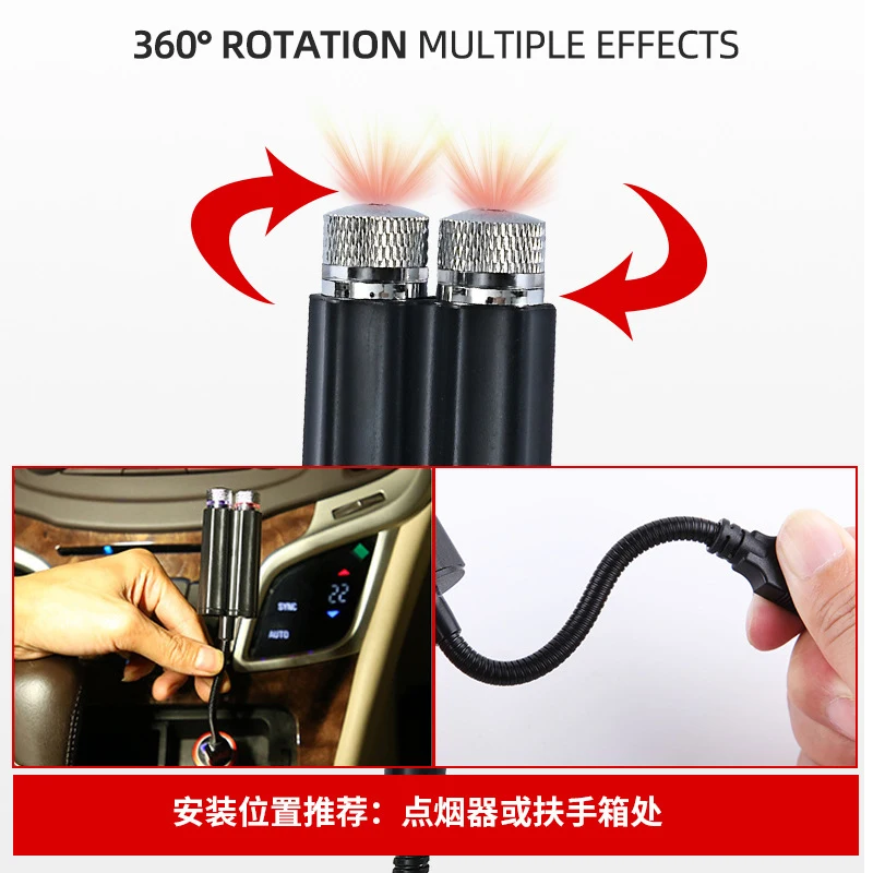 자동차 지붕 별빛 USB LED 인테리어 조명, 별이 빛나는 분위기 프로젝터 장식, 밤 홈 장식, 갤럭시 라이트 액세서리, 1 개