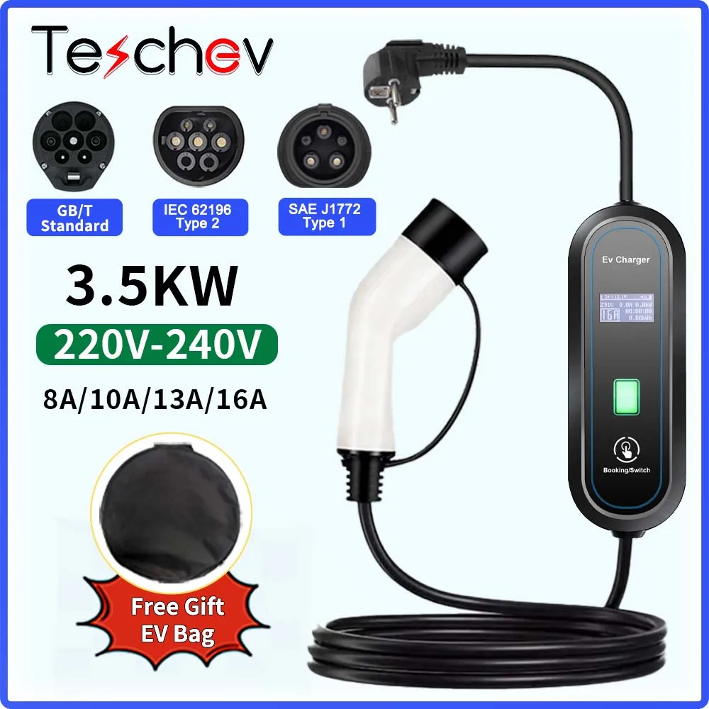 Teschev 전기 자동차용 휴대용 EV 충전기, 레벨 2, 8A, 16A EVSE 충전 박스, 5 미터 GBT 충전기, 220V 3.5KW title=Teschev 전기 자동차용 휴대용 EV 충전기, 레벨 2, 8A, 16A EVSE 충전 박스, 5 미터 GBT 충전기, 220V 3.5KW 