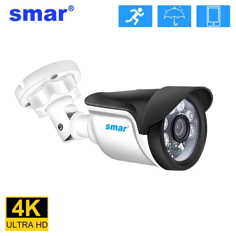 Smar H.264 POE IP 카메라 야외 960P 1080P 보안 카메라 ICR Onvif POE 48V 옵션, 24 시간 비디오 감시 title=Smar H.264 POE IP 카메라 야외 960P 1080P 보안 카메라 ICR Onvif POE 48V 옵션, 24 시간 비디오 감시