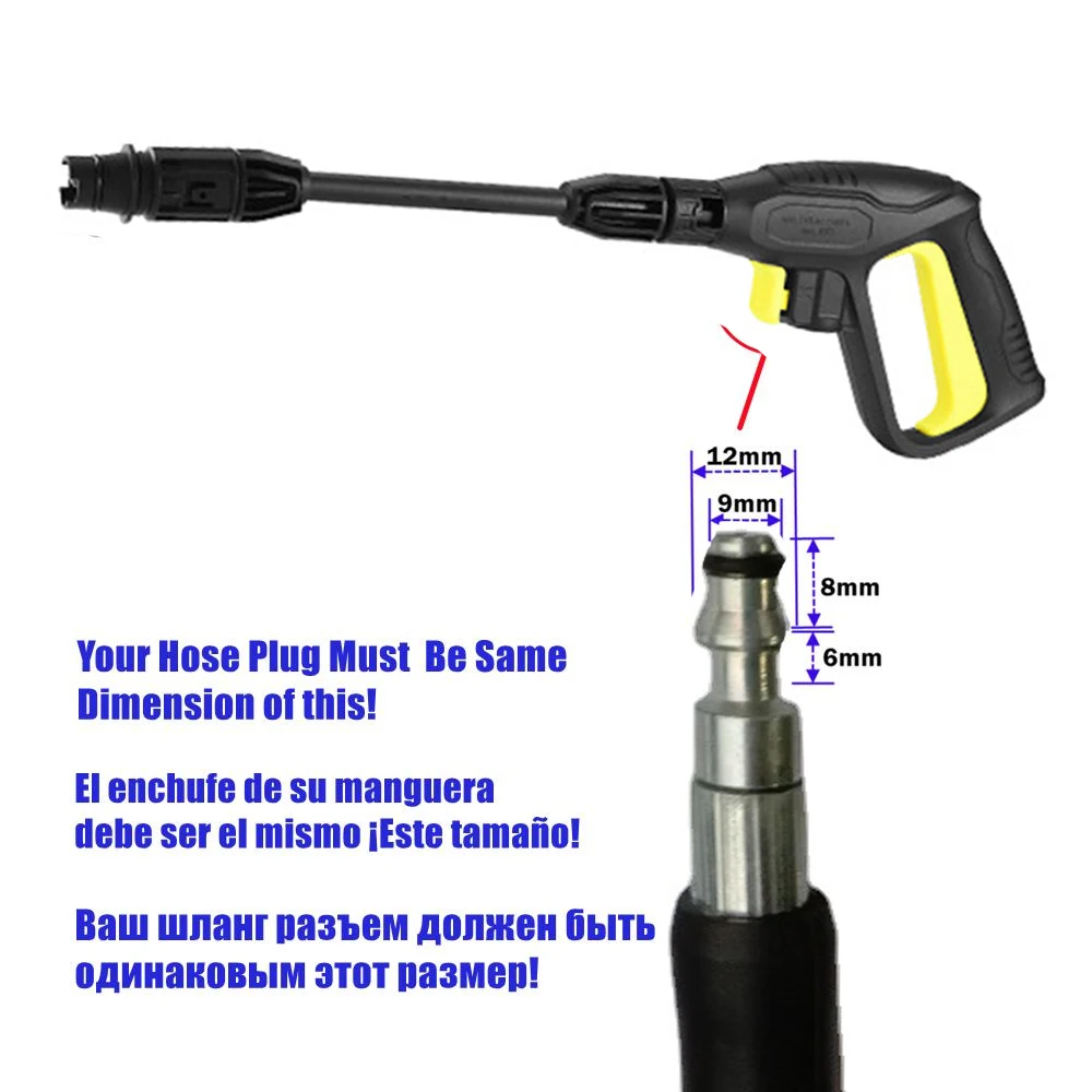 고압 세척 건, Lavor Parkside PHD 스프레이 와셔 건