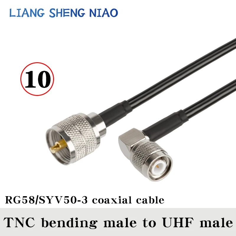 TNC 수-UHF 수 암 커넥터 동축 케이블, 피그테일 동축 케이블, UHF-TNC-UHF 수 케이블 라인, RG58, 0.3m-30m