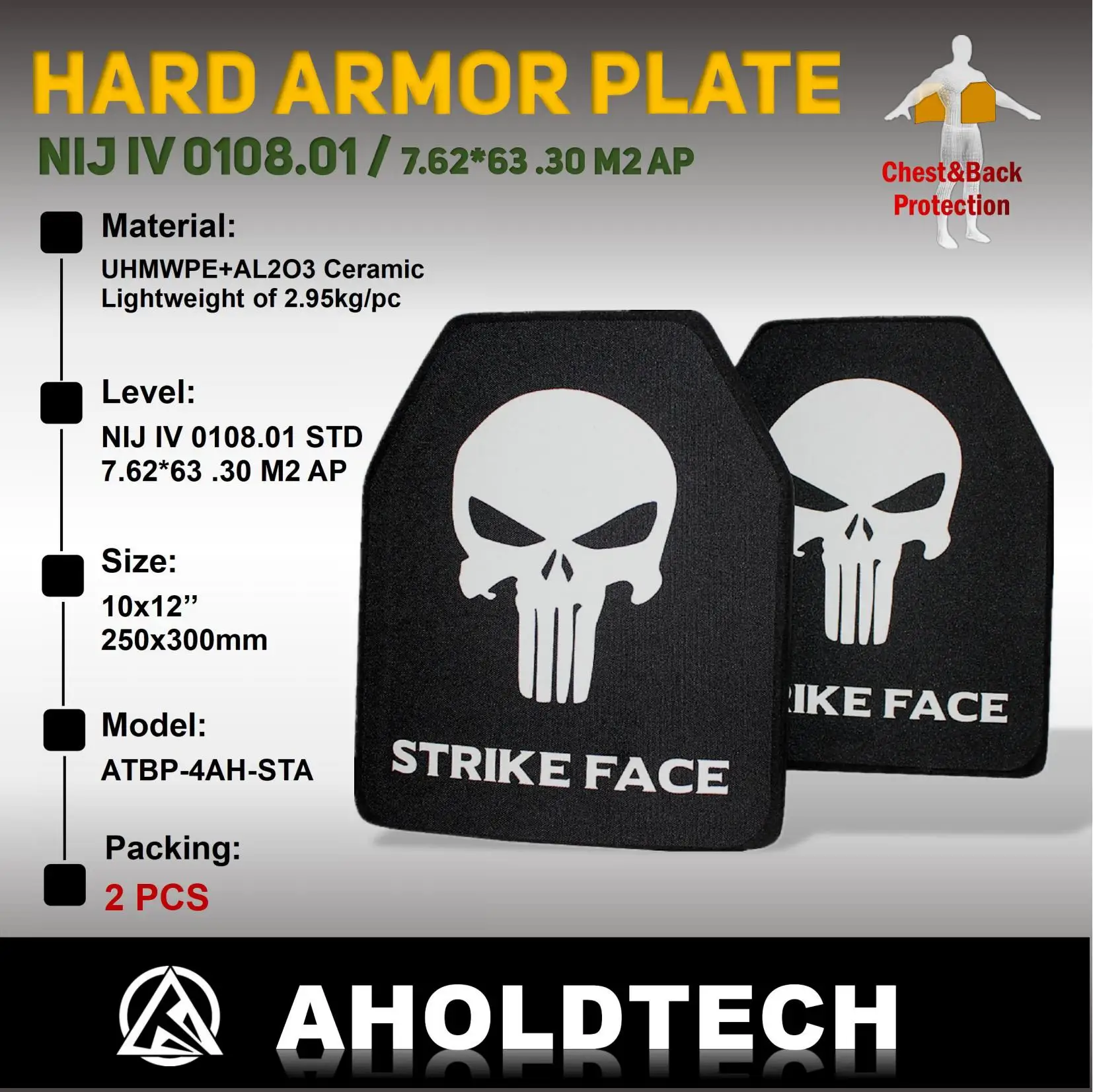 Aholdtech 방탄 플레이트 방탄 조끼 방탄복, NIJ 레벨 IV 4 스탠드, PE + Alu 하드 패널, 10X12, 2PCs title=Aholdtech 방탄 플레이트 방탄 조끼 방탄복, NIJ 레벨 IV 4 스탠드, PE + Alu 하드 패널, 10X12, 2PCs
