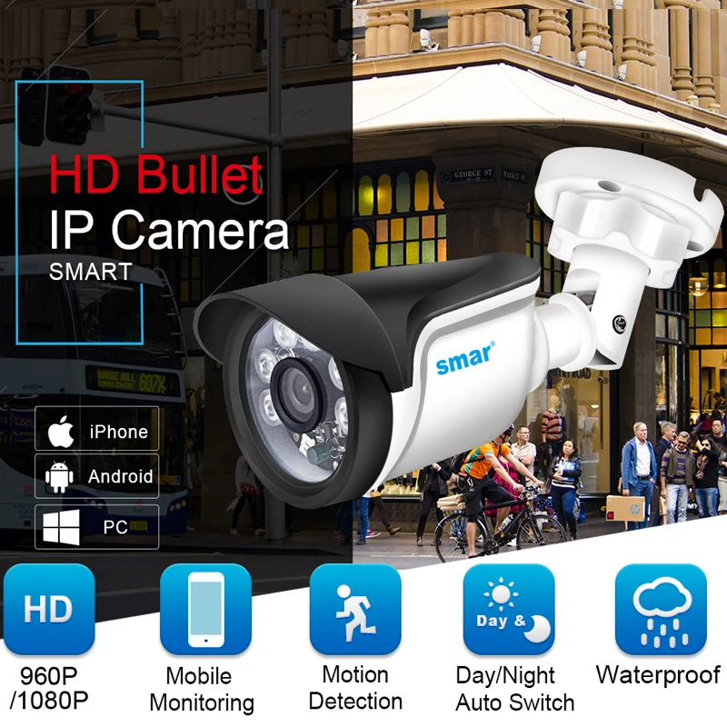 Smar H.264 POE IP 카메라 야외 960P 1080P 보안 카메라 ICR Onvif POE 48V 옵션, 24 시간 비디오 감시