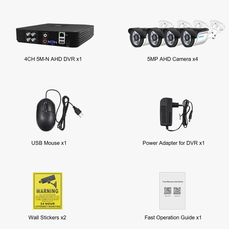 Smar 보안 카메라 시스템 4CH 5M-N HD DVR 키트 CCTV 4PCS 5MP AHD 카메라, 야외 홈 보안 시스템 비디오 감시 세트