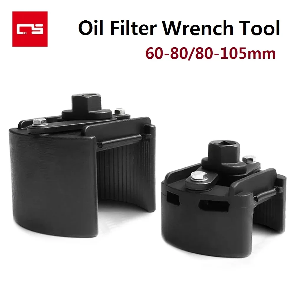범용 오일 필터 렌치 조정 가능 2.36-4.13 인치 제거 도구 미끄럼 방지 톱니 모양의 조가있는 1/2 인치 드라이브 제거 풀러, 드라이브 제거 풀러 title=범용 오일 필터 렌치 조정 가능 2.36-4.13 인치 제거 도구 미끄럼 방지 톱니 모양의 조가있는 1/2 인치 드라이브 제거 풀러, 드라이브 제거 풀러 