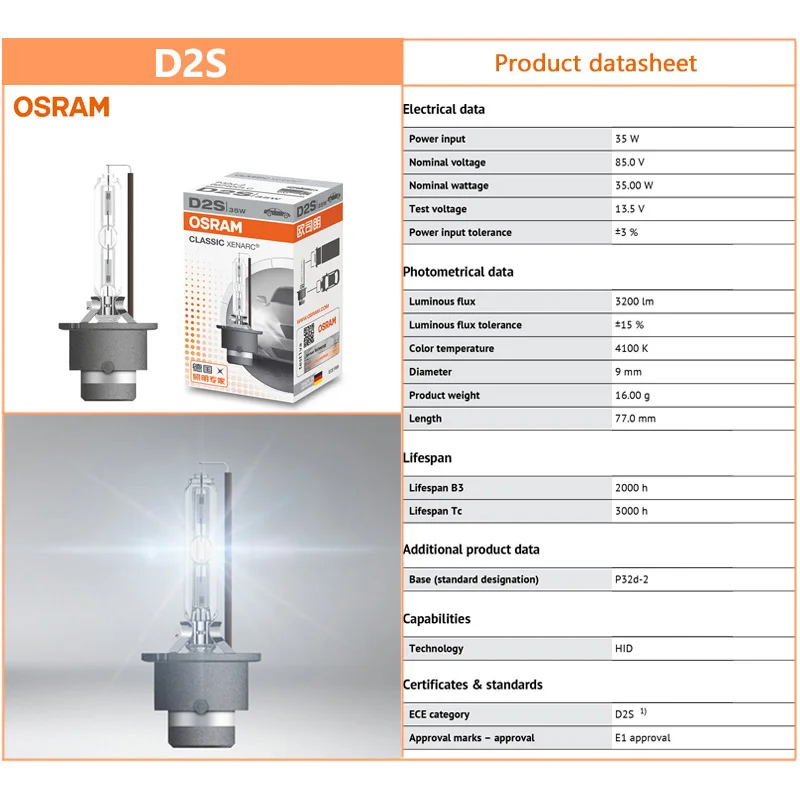 OSRAM 66240 66340 66440 CLC 제논 HID 클래식 오리지널 자동차 헤드라이트, 4200K 표준 백색광, D1S D2S D3S D4S 66140, 2 개